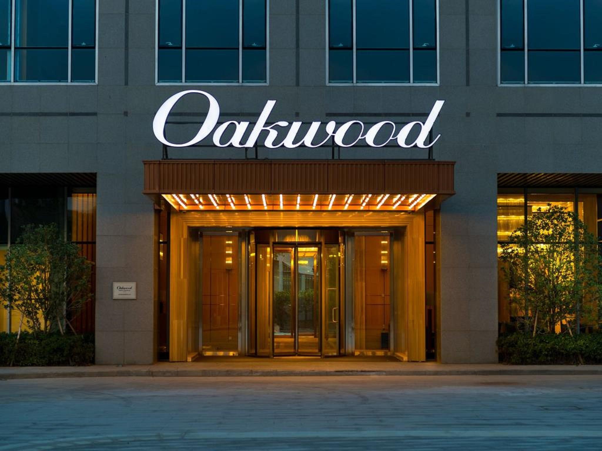 Oakwood Hotel & Residence Suzhou Suzhou  Eksteriør billede