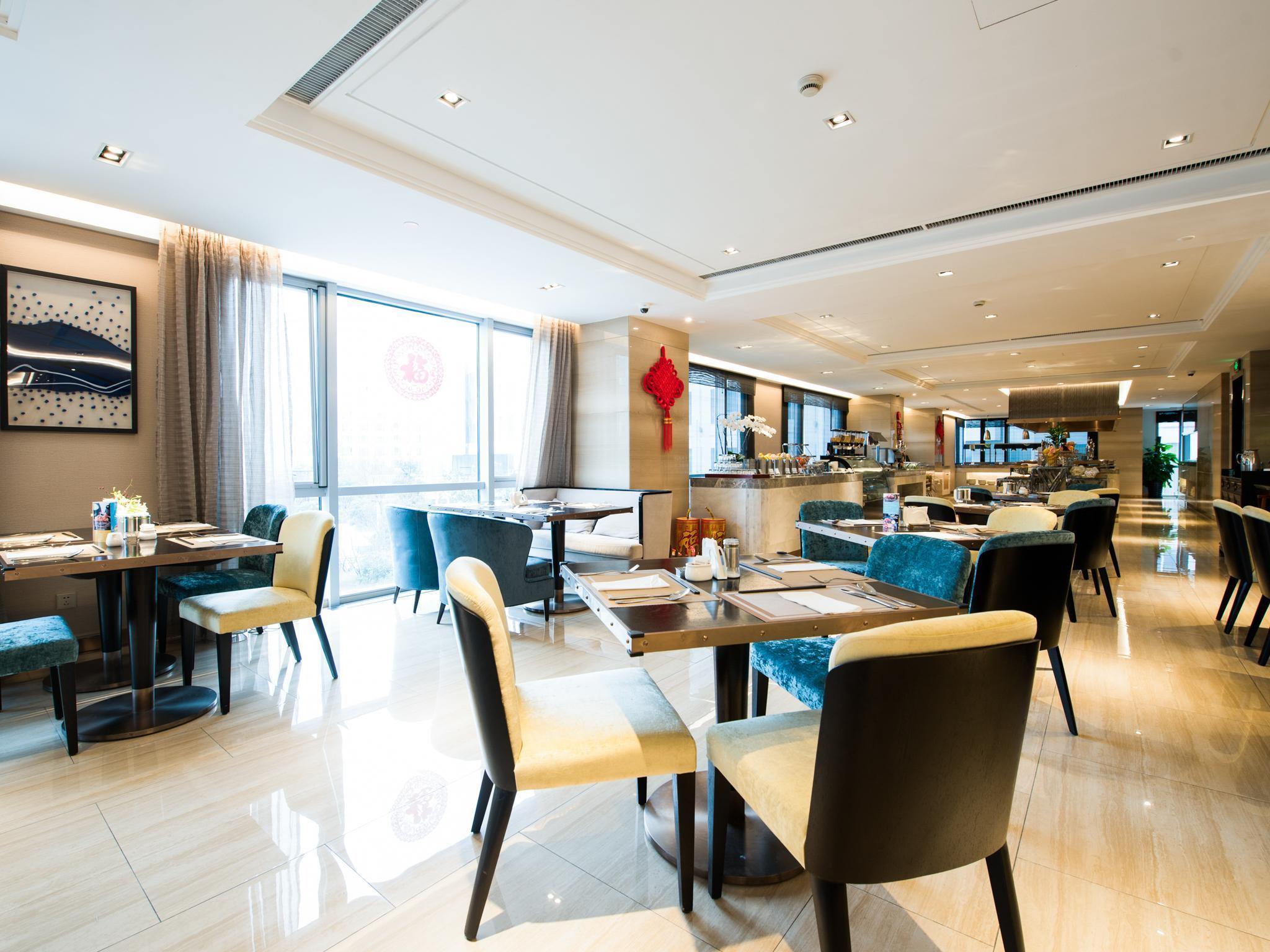 Oakwood Hotel & Residence Suzhou Suzhou  Eksteriør billede