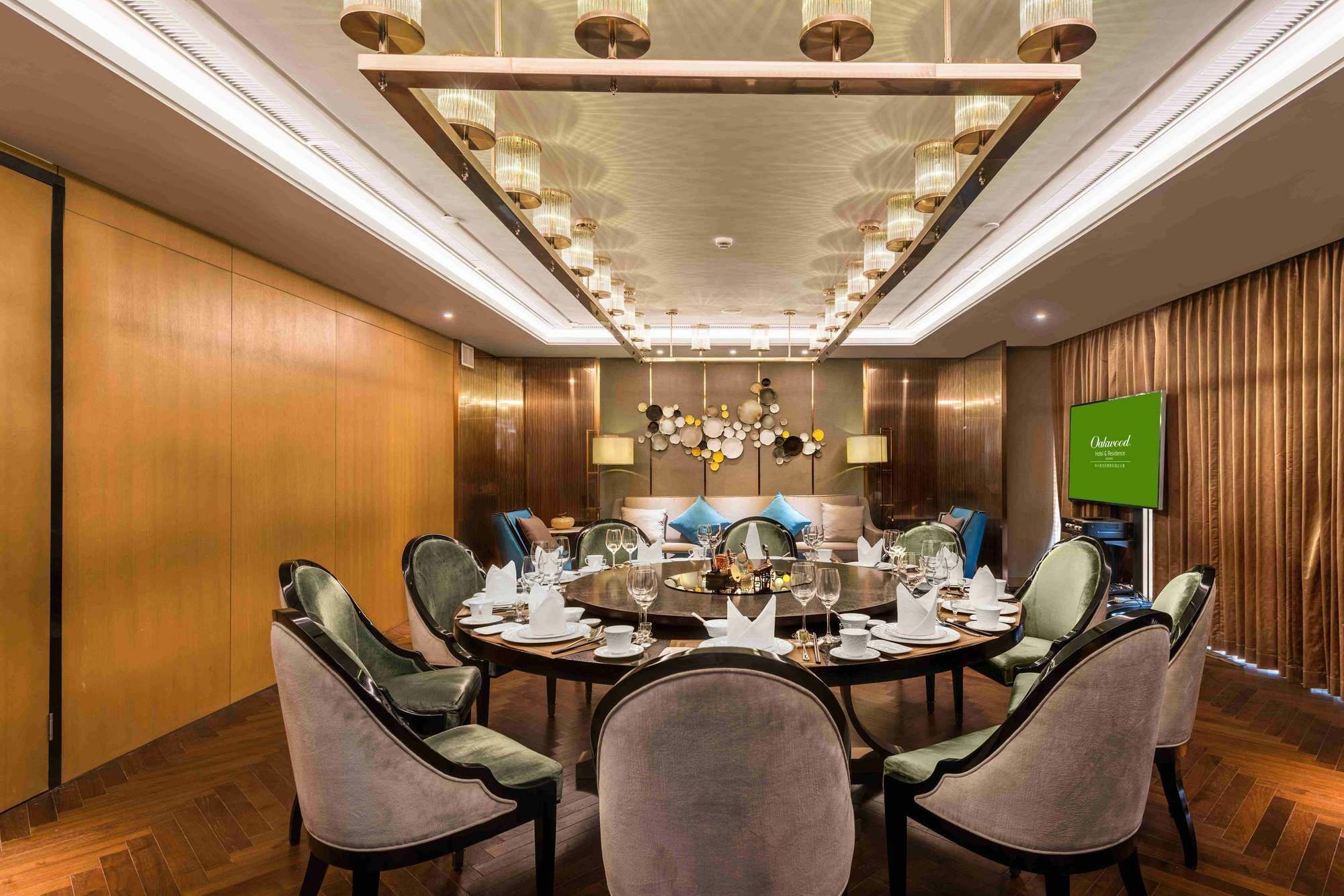 Oakwood Hotel & Residence Suzhou Suzhou  Eksteriør billede